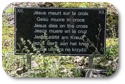 RC Lourdes Sign 12c RC Lourdes Sign 12c