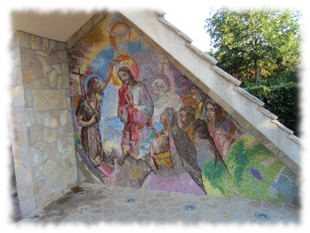 A depiction of the Baptism of Jesus, in the style associated with the apparitions at Medjugorje