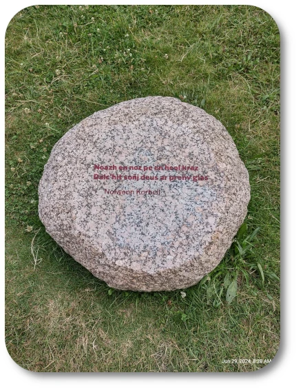 The Green Leaves Inscription Stone