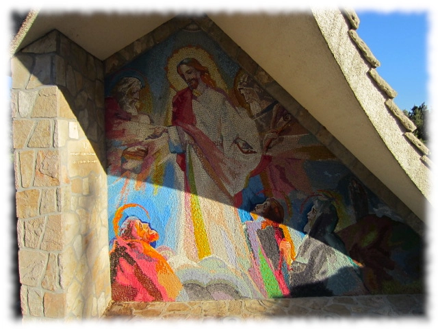 Jesus transfigured in glory on Mount Tabor, the fourth Luminous Mystery